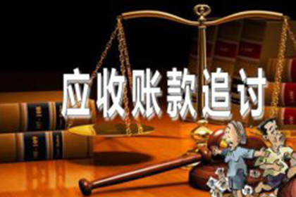 孩子需否为父母欠债负责？