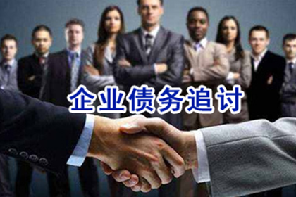 追偿额度达到多少可提起诉讼